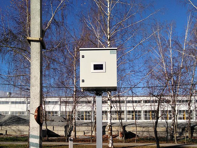 АСУ ТП SmartWEIGHT SEASON