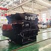 Асфальтосмеситель CO-NELE AMS 4000